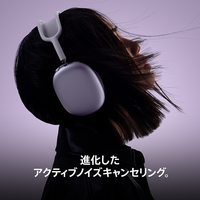 Apple AirPods Max スターライト アップルケア+加入済み ブルートゥースヘッドホン AirPods Max(USB-C) スターライト MWW53ZA/A