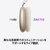 Apple AirPods Max 2 スターライト MHWL4ZA/A-イメージ7