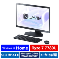 NEC 一体型デスクトップパソコン LAVIE A23 ファインブラック PC-A2365GAB