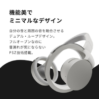 NTTソノリティ MBH001WA ヘッドフォン nwm ONE ライトグレイ NTTソノリティ MBH001WA ヘッドフォン nwm ONE ライトグレイ