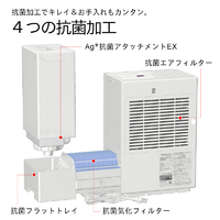 ダイニチ HD-RXT726-T 700ml/h 6．3Lタンク ハイブリッド式加湿器