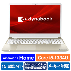 Dynabook ノートパソコン dynabook サテンゴールド P1C6WPEG-イメージ1