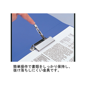 リヒトラブ スーパーパンチレスファイル A4タテ 背幅20mm 桃 10冊 1箱(10冊) F871640-F347U-12-イメージ2