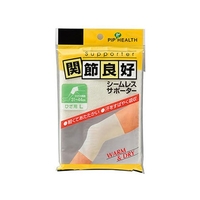 ピップ 関節良好 シームレスサポーター ひざ用 L FCM3444