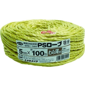 ユタカメイク PSロープ わら縄色 5mm×100m FC838GC-4934831-イメージ1