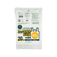 日本サニパック とって付きゴミ袋 ノクーイン 半透明 45L 20枚 FC207TB-CY40