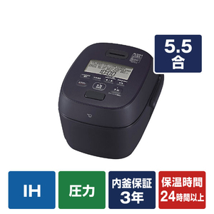 豪熱大火力。 ●大火力が生み出す、このうまさ。「豪熱大火力」。 ●甘みをお米に染みこませる「炊き上げ圧力」。 ●蓄熱性・発熱効率・熱伝導に優れた「鉄(くろがね仕込み)豪炎かまど釜」。 ●家族好みの味に