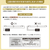 Livtec 20形 直管形LEDランプ グロースタータ式 昼光色 1本入り LW-LT20GT-D-イメージ12