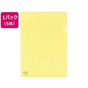 コクヨ クリヤーホルダー〈スーパークリヤー10〉A4タテ レモンイエロー 5冊 F817837-ﾌ-TC750N-7-イメージ1