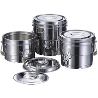 神子島製作所 18-8 段付二重汁食缶 クリップ無 10L FCK8992-016645010