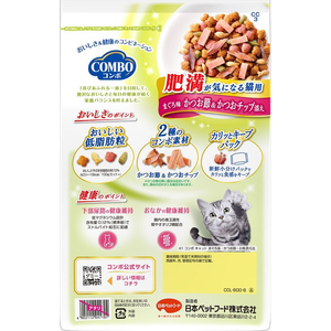 日本ペットフード コンボ キャット 肥満が気になる猫用 まぐろ味・かつお節・かつおチップ添え 600g FC487PX-イメージ2