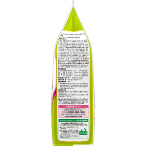 日本ペットフード コンボ キャット 肥満が気になる猫用 まぐろ味・かつお節・かつおチップ添え 600g FC487PX-イメージ3