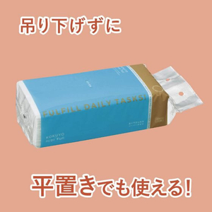 コクヨ 吊り下げられるペーパータオル 100組200枚 FC726TH-KHF-SP101-イメージ7