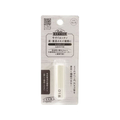 高森コーキ ホットスティック 18 FC793TA-RHE-18