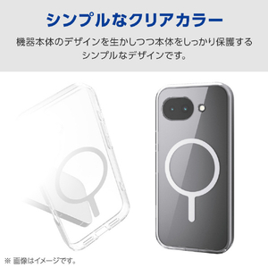 エレコム Google Pixel 10a用ハイブリッドケース 極限 MAGKEEP ホワイト PM-P261MAG02WH-イメージ3