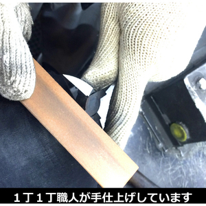 フジ矢 電工名人薄刃ニッパ 790-200-イメージ5