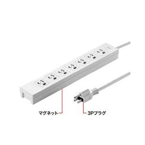 サンワサプライ 電源タップ(7個口・3P・3m) TAP-F37-3-イメージ2