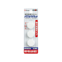 ミツヤ パワフルマグネット 18mm 白3個×10 FC12915-HMG-18-WH