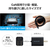 エレコム USB Power Delivery 20W AC充電器(Cケーブル一体型/1．5m) ブラック MPA-ACCP6920BK-イメージ5