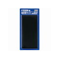 スマートバリュー 捺印用マット 大 100×210 FC29415-B481J-BK