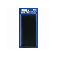 スマートバリュー 捺印用マット 大 100×210 FC29415-B481J-BK