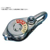 HHH/シンプルヤーディング シャックル式50mm ベアリング入 SY-50 FCD788B-8086904