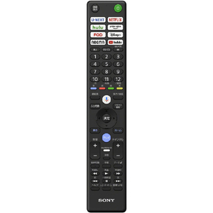 SONY 65V型4Kチューナー内蔵4K対応液晶テレビ BRAVIA 5 K-65XR50-イメージ17