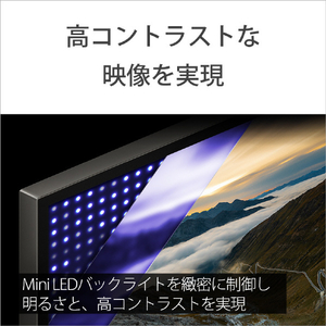 SONY 65V型4Kチューナー内蔵4K対応液晶テレビ BRAVIA 5 K-65XR50-イメージ2
