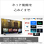 SONY 65V型4Kチューナー内蔵4K対応液晶テレビ BRAVIA 5 K-65XR50-イメージ6