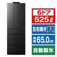 パナソニック 525L 6ドア冷蔵庫 ヘアラインディープブラック NRF53CV1K