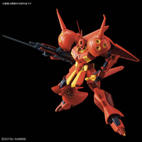 バンダイスピリッツ HGUC 1/144 R・ジャジャ HGUC220Rｼﾞﾔｼﾞﾔ