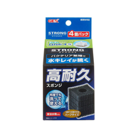 ジェックス ロカボーイS ストロングスポンジ 4個パック FCB4036