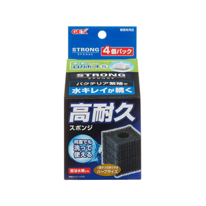 ジェックス ロカボーイS ストロングスポンジ 4個パック FCB4036-イメージ1