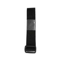 ユタカメイク ベルト 結束ベルト(トライグライド) 25mm巾×2m ブラック 35ブラック2521.2 FC817FZ-3674801