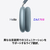 Apple AirPods Max 2 ブルー MHWM4ZA/A-イメージ7