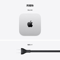 Apple MU9E3J/A Mac mini： 10コアCPUと10コアGPUを搭載したApple M4
