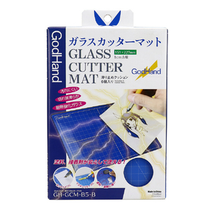 ゴッドハンド ガラスカッターマット GHGCMB5Bｶﾞﾗｽｶﾂﾀ-ﾏﾂﾄN-イメージ2