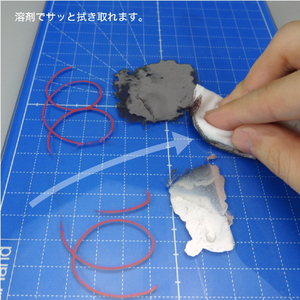 ゴッドハンド ガラスカッターマット GHGCMB5Bｶﾞﾗｽｶﾂﾀ-ﾏﾂﾄN-イメージ4