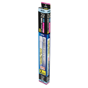 Livtec 20形 直管形LEDランプ グロースタータ式 昼光色 2本入り LW-LT20GT2P-D-イメージ2