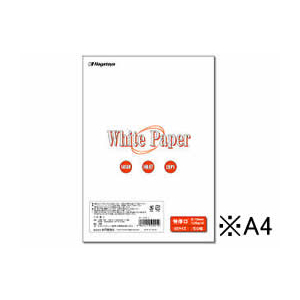 長門屋 ホワイトペーパー A4 特厚口128g／m2 50枚*5冊 F834457-ﾅ-022-イメージ1