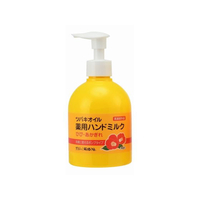 黒ばら本舗 ツバキオイル薬用ハンドミルク 220mL FCB9141