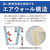 コクヨ Hibifull 空気層断熱紙コップ 12オンス マーブル 25個 FC727TH-KHF-PC1116-1-イメージ6
