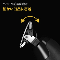 ほぼ新品！ブラウン XT5300 ボディ&フェイスグルーマー PRO X 黒 シリーズX XT5300 | Braun