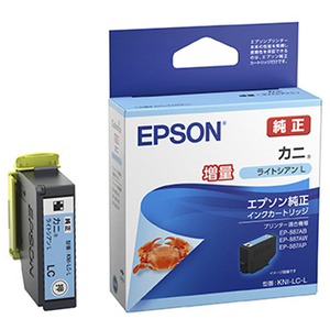 エプソン インクカートリッジ カニ ライトシアン(Lサイズ)増量 KNI-LC-L エプソン インクカートリッジ カニ ライトシアン(Lサイズ)増量 KNI-LC-L