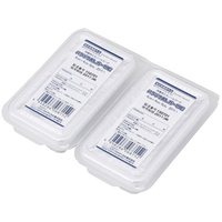 ハクゾウメディカル ALガーゼE(医薬部外品)アルコール綿 20枚×2P FCG230L-24-4449-00