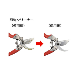 アルスコーポレーション 激落ち刃物クリーナー　100ml GO-1-イメージ5