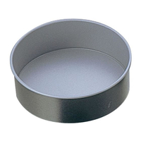 サンクラフト パティシエール SV ケーキ型 底取 18cm PP-717 FC898LX-8272700