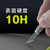 トリニティ iPhone 16/15/15 Pro/14 Pro用[FLEX 3D] 高透明 複合フレームガラス ブラック TR-IP24M-G3-CCBK-イメージ11