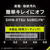 トリニティ iPhone 16/15/15 Pro/14 Pro用[FLEX 3D] 高透明 複合フレームガラス ブラック TR-IP24M-G3-CCBK-イメージ3