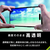 トリニティ iPhone 16/15/15 Pro/14 Pro用[FLEX 3D] 高透明 複合フレームガラス ブラック TR-IP24M-G3-CCBK-イメージ8
